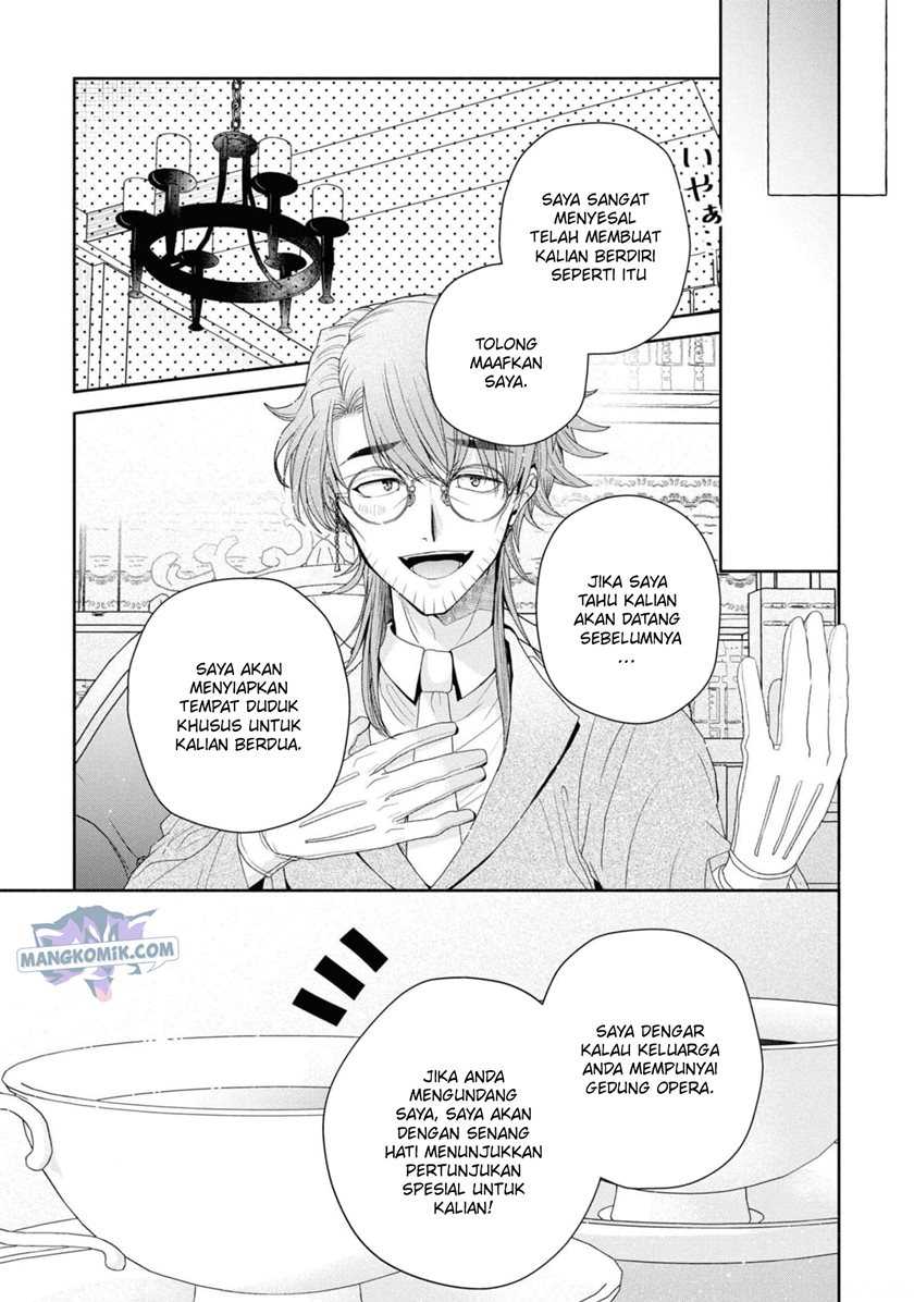 Though I May Be a Villainess, I’ll Show You I Can Obtain Happiness! chapter 33